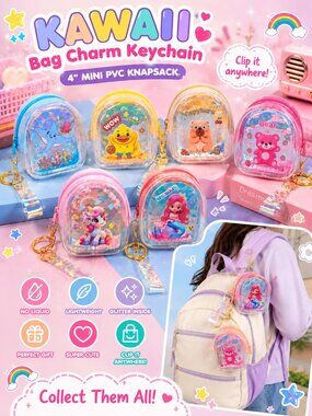 Kawaii Mini PVC Backpack Bag Charm Keychain | Cute Animal Coin Pouch Key Ring